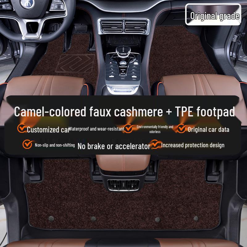 BYD Song PLUS PRO L DMi/EV 2023 Champion Edition Full Coverage Floor Mats TPE