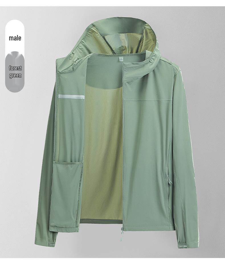 

7A Антибактериальная UPF50+ Дышащая Летняя Куртка с Капюшоном для Защиты от Солнца для Мужчин и Женщин M