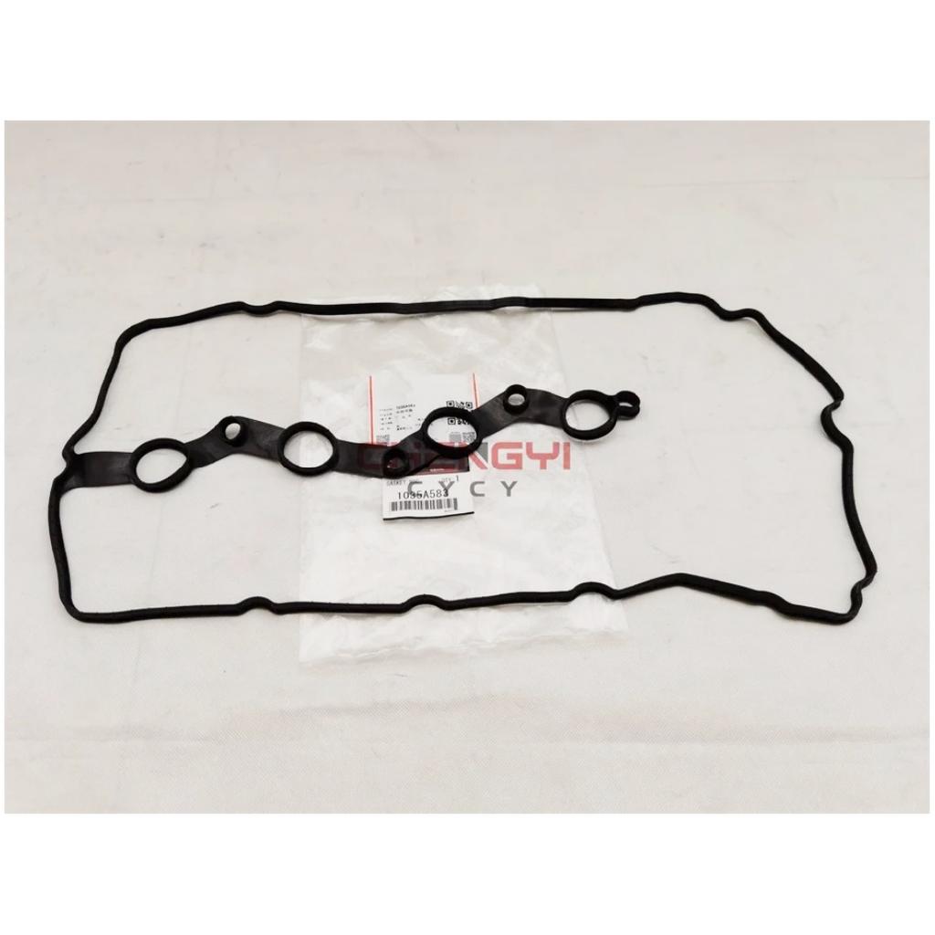 4B10 4B11 4B12 Rocker Cover Gasket Engine Valve Cover Gasket Fit For Outlander ASX RVR GA2W CW4W CW5W CY4W 1035A583