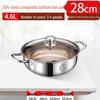JingJingRS 304 Stainless Steel Multi-functional Hot Pot
