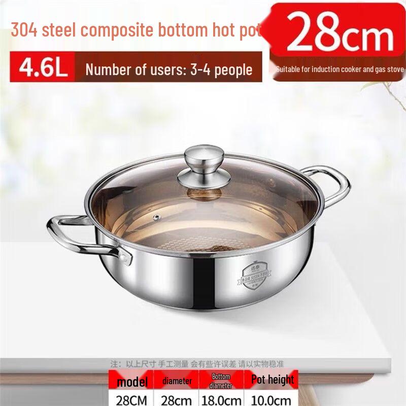 JingJingRS 304 Stainless Steel Multi-functional Hot Pot
