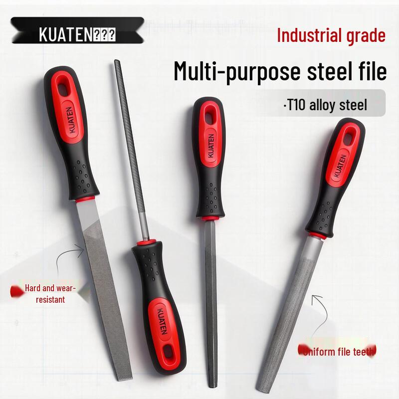High Carbon Steel File 8 inch