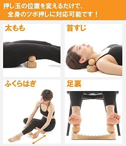 [2-Year Warranty] Tsuboguriguri-kun: Wooden is the Strongest! 6-Piece Set of 3 Acupressure Balls for Buttocks, Waist, Back, Shoulders, and Neck