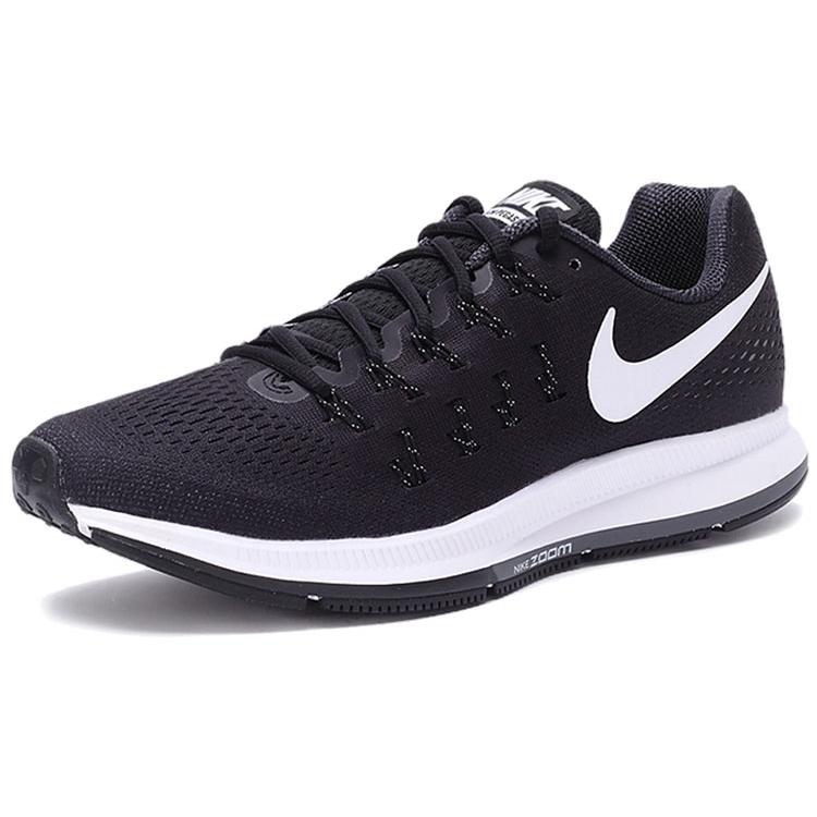 Nike Air Zoom Pegasus 33 Black White 831352-001