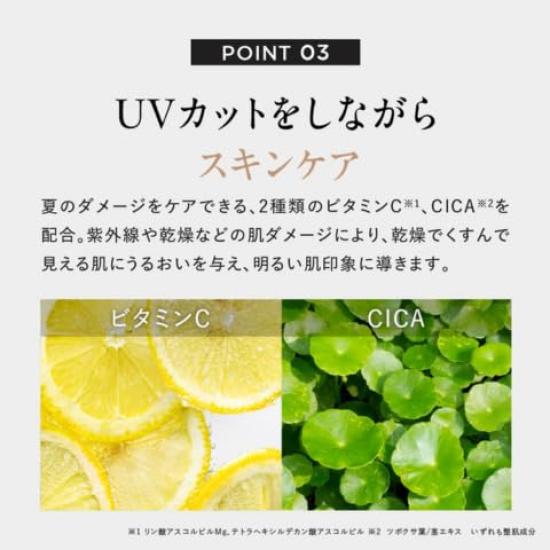 DISM Multi-Skincare UV-Stick, Sonnenschutz für den ganzen Körper für Männer, UV-Feuchtigkeitsgel, 15g (Ca.. 1,5 Monatsvorrat)