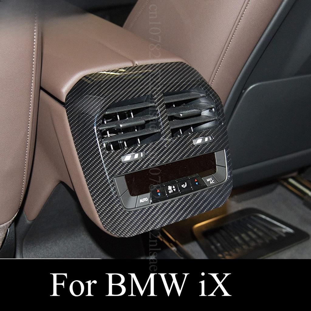 For BMW iX Car Door Anti-Kick Pad Protector Scratch-Resistant Non-Slip Interior Accessories Universal Fit for BMW iX