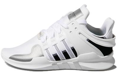 Męskie Trampki EQT Support ADV