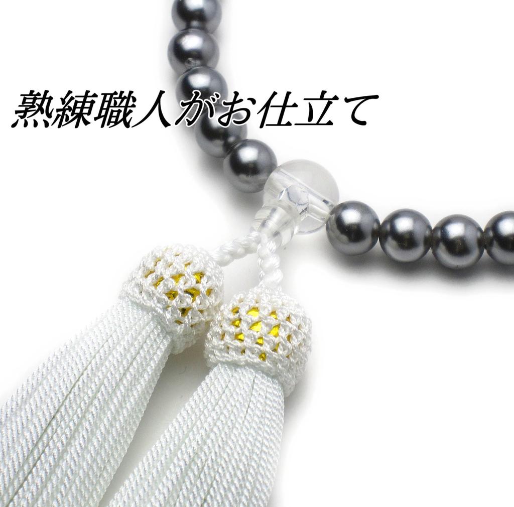 prayer beads with head tassels color with prayer beads Made in black shell can be used by all domestically prayer a prayer bead manufacturer founded