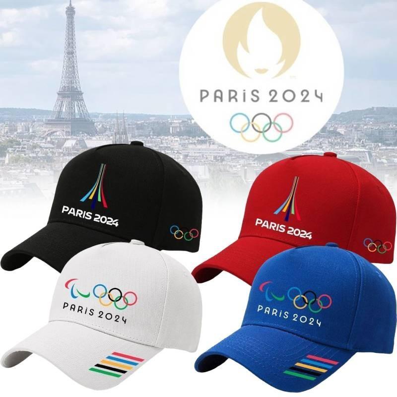 Sport Meeting Paris Cap Baseball Hat Round Top Curved Brim Souvenirs Travel Gift