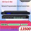 XEW-P08 Intelligent Network Control Host (CN Version)