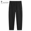 Playboy Men's Fleece-Lined Tapered Casual Long Pants