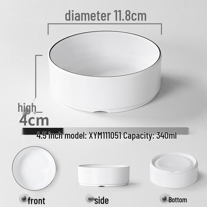 Melamine Imitation Porcelain Shallow Serving Bowl