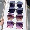 Women's Frameless Fashion Gradient Sunglasses - Sunshade & UV Protection