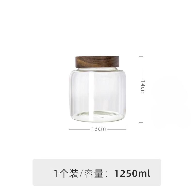 Glass Jars Food High Borosilicate Glass Sealed Jar Coffee Beans Tea Leaves Honey Sealed Storage Jars Kitchen Storage Bottles Jar