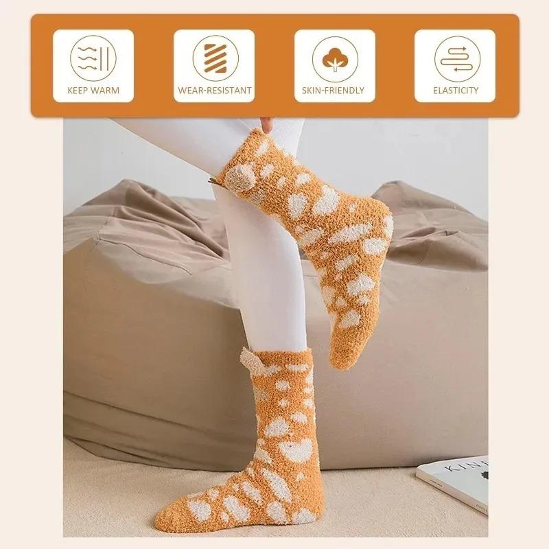 1 Pair Women's Winter Thickened Plush Warm Comfortable Sleeping Sock Cute Animal Lovely Floor Socks Nice Mid-calf