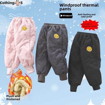 Children's Cotton Pants Three Layers of Padded and Thickened Winter Outside The Windproof Warm Pants In Small Children Pants