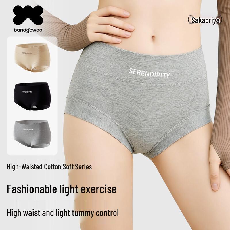 Bandgewoo Women s 100% Cotton Antibacterial Seamless Mid-Waist Briefs 2XL