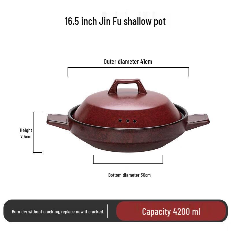 Lichuan Huaxing Ceramic Clay Pot with Lid