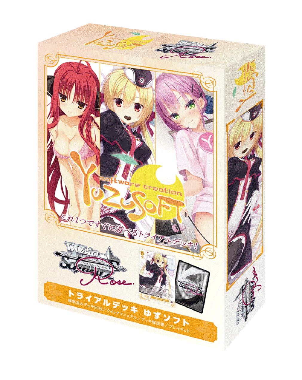 Weiss Schwarz Розовый Триал Дек Yuzusoft Пак