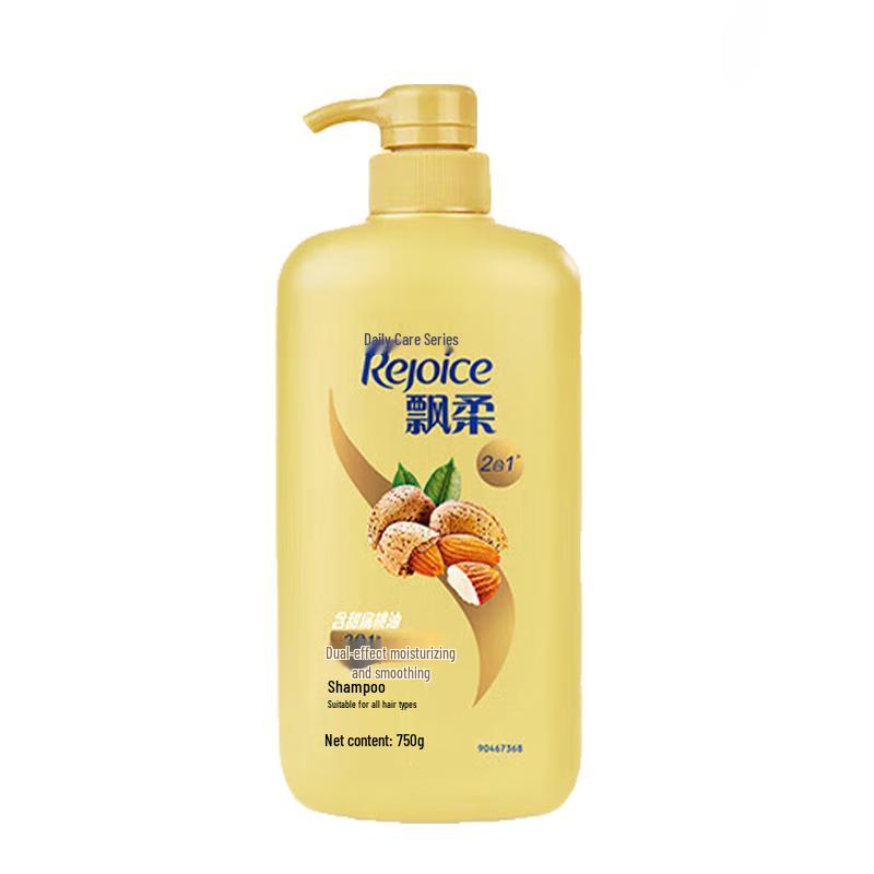 Rejoice Daily Care 2-в-1 Увлажняющий и разглаживающий шампунь