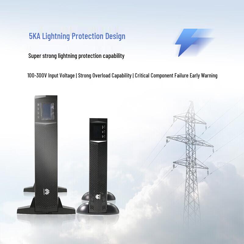 Huawei UPS2000-G-15KRTL Rackmount UPS for Conference Systems (CN version)