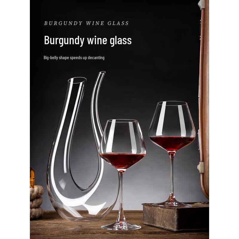 Burgundy Crystal Wine Glass and Decanter Set