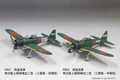 Fine Molds 1/72 Scale Imperial Japanese Navy Zero Fighter Type 52 (Mitsubishi, Mid-Model) Plastic Model FR02 (Airplane)