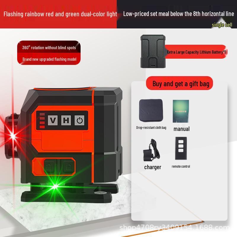 Hansheng Dual Color 12-Line Precision Laser Level for Outdoor Bricklaying and Tiling