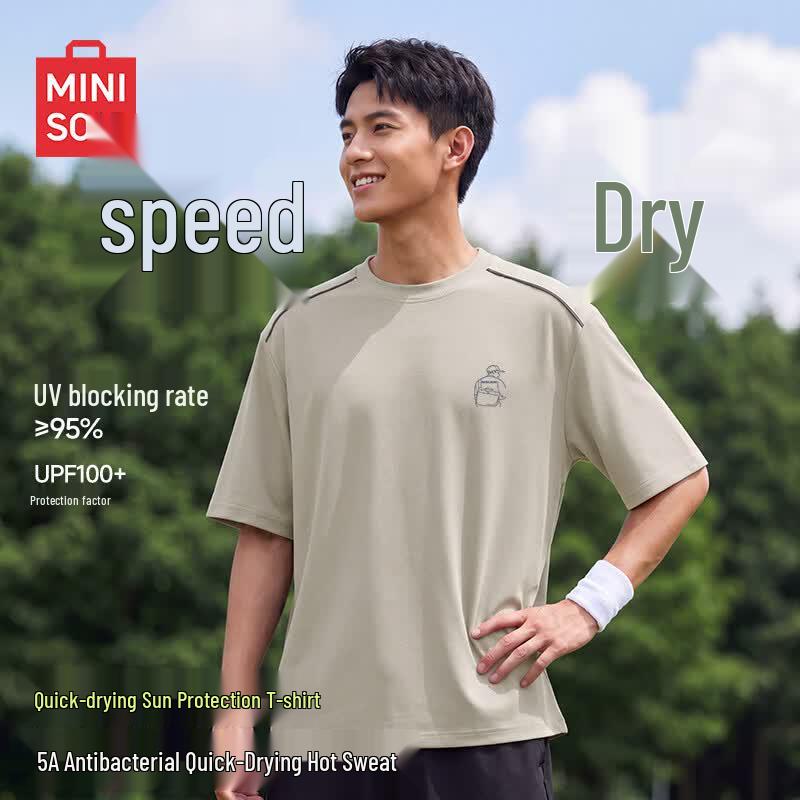 MINISO Men s Quick-Dry Sun Protection T-Shirt M