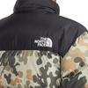 The North Face 1996 Down Jacket Europe Version Unisex Camouflage T93MIX-5XP