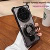 Honor 600 Lite/X8D/X9D/X7C Phone Case: Electroplated Glitter with 400SMART Magnetic Bracket
