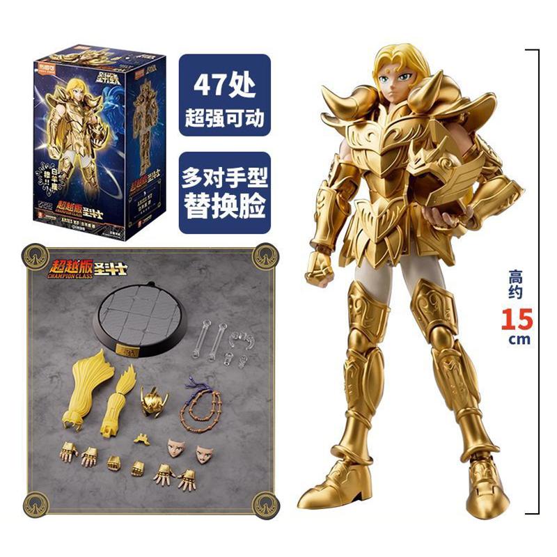 Saint Seiya Action Figure Milo Mu Aiolia Gold Zodiac Signs PVC Assemble Figure Amine Kids Toy Collection Gift
