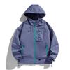 Ootd Outdoor Wasserdichte Bergsteigerjacke Plastikjacke Jacke Damen Vielseitiges Lässiges Paar Oberteil Jacke