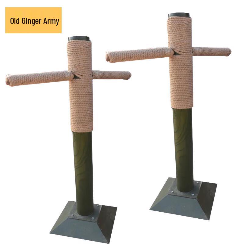 Lao Jiang Jun Mobile Humanoid Bayonet Training Dummy
