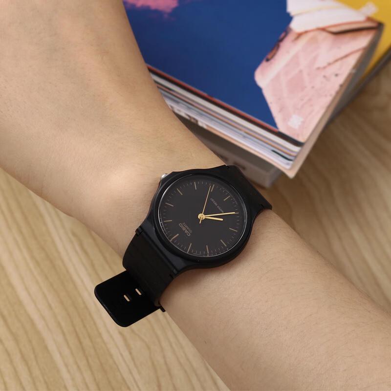 Orologio Unisex al Quarzo Casio Serie MQ-24