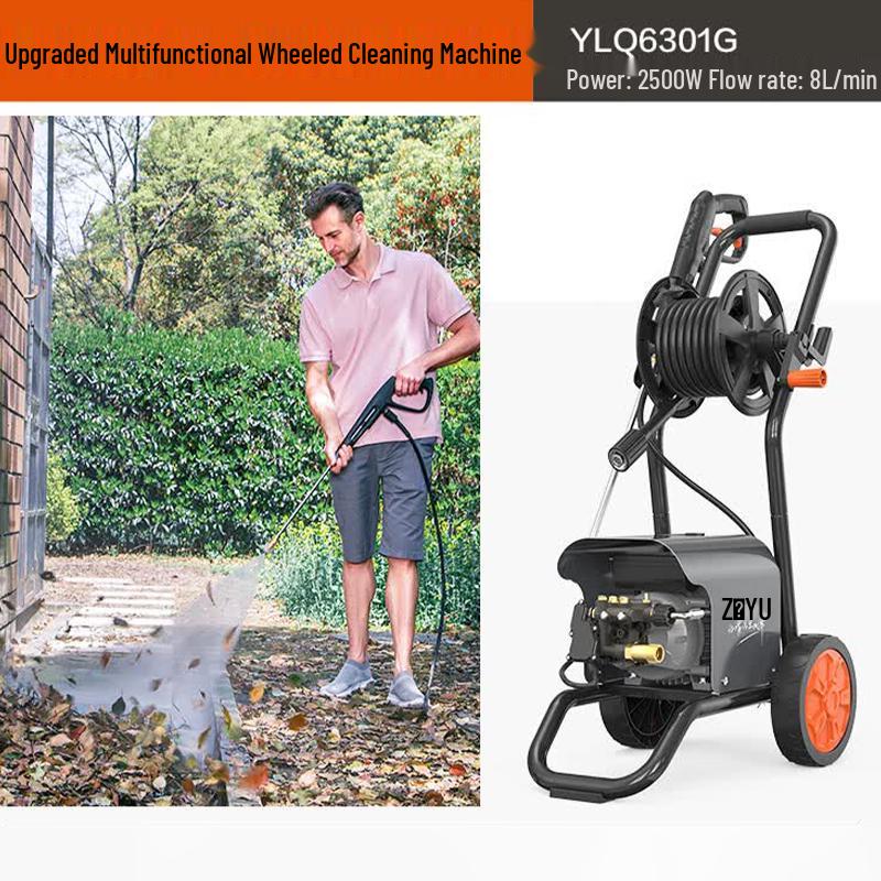 Yili YLQ6301G 2500W High-Pressure Car Washer with Reel Trolley
