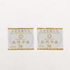 Watch Crystal Glass Lens 2Pcs 1mm Thick Round 27mm To 38.5mm Transparent Replacement for Watch Repair & DIY Projects