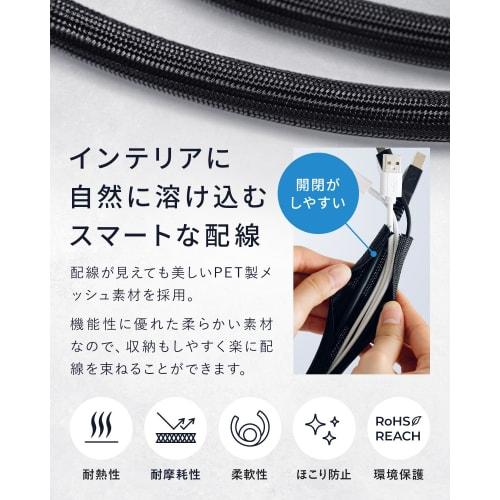 Cable Cover, Wiring Cover, Wire Hidden, Cord Bundle, Cable Bundle Included, Diameter 13mm (White, 3m)