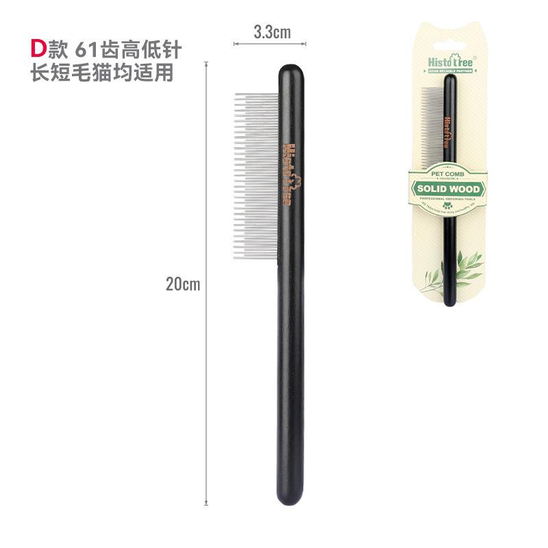 Wood-Grip Rust-Resistant Stainless Steel Angled-Tine Pet Grooming Comb Skin-Gentle Minimizes Pet Shedding & Fur Matting