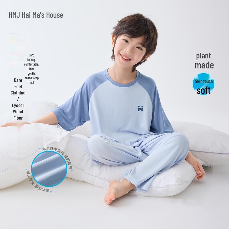 Boys Thin Summer Pajama Set 120
