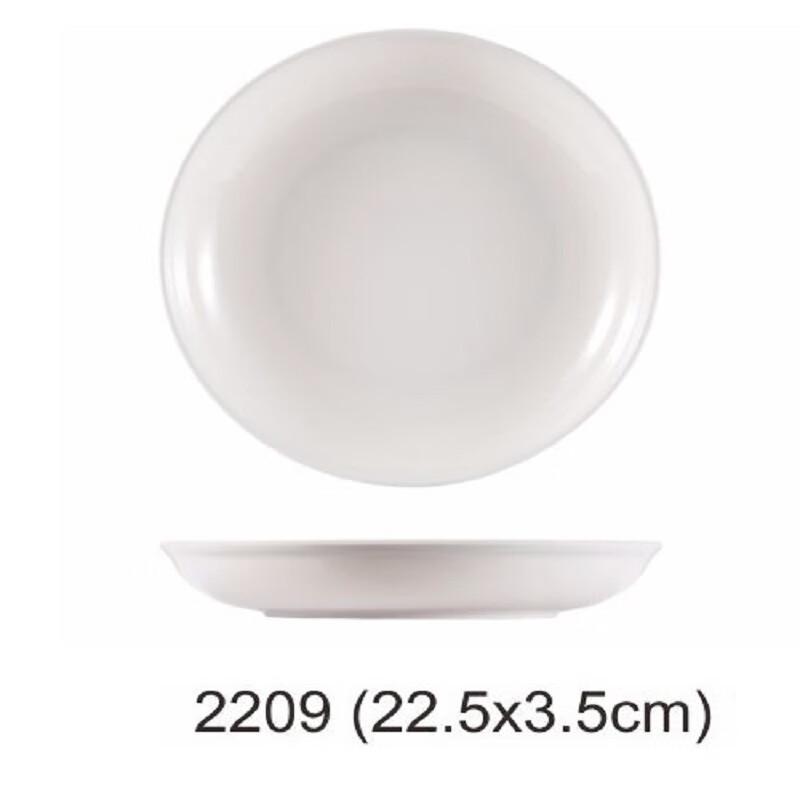 Jieya Jie JYJ-2209 White Melamine 9-inch Dinner Plate