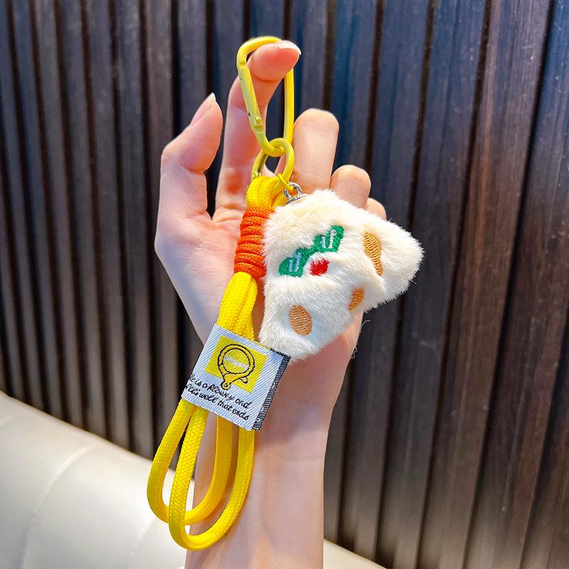 

Cartoon Ice Cream Sandwich Plush Keychain - Cute Toast Bag Pendant Gift