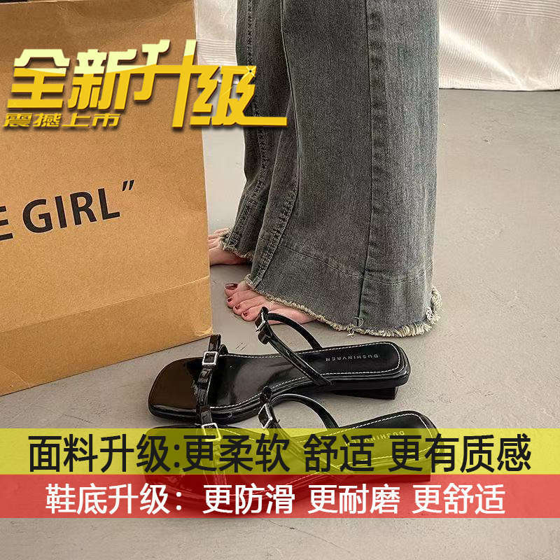 

Wear fashionable flat silver slippers for women s summer outings in 2025 new French beautiful temperament sandals 35