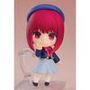Nendoroid Oshi No Ko Arima Kana | Non-Scale Painted Plastic Action Figure