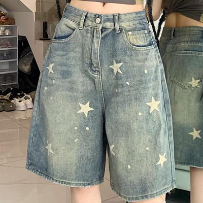 Mujer Cintura Alta Americano Retro Lavado Jeans Pierna Ancha Niñas Calle Hacer Viejo Estrella Suelto Pantalones Denim Femenino Azul Pantalones Cortos hasta la Rodilla