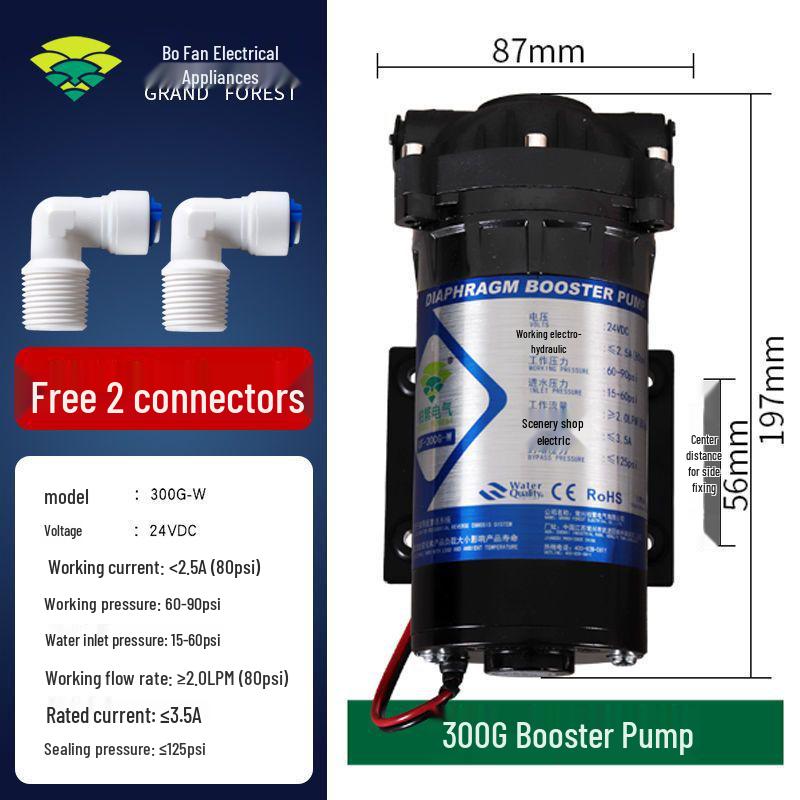 Bo Fan Electric Booster 75G Self-Priming Pump for 50G Water Purifier & 400G Direct Drinking Machine with 300G Household Motor
