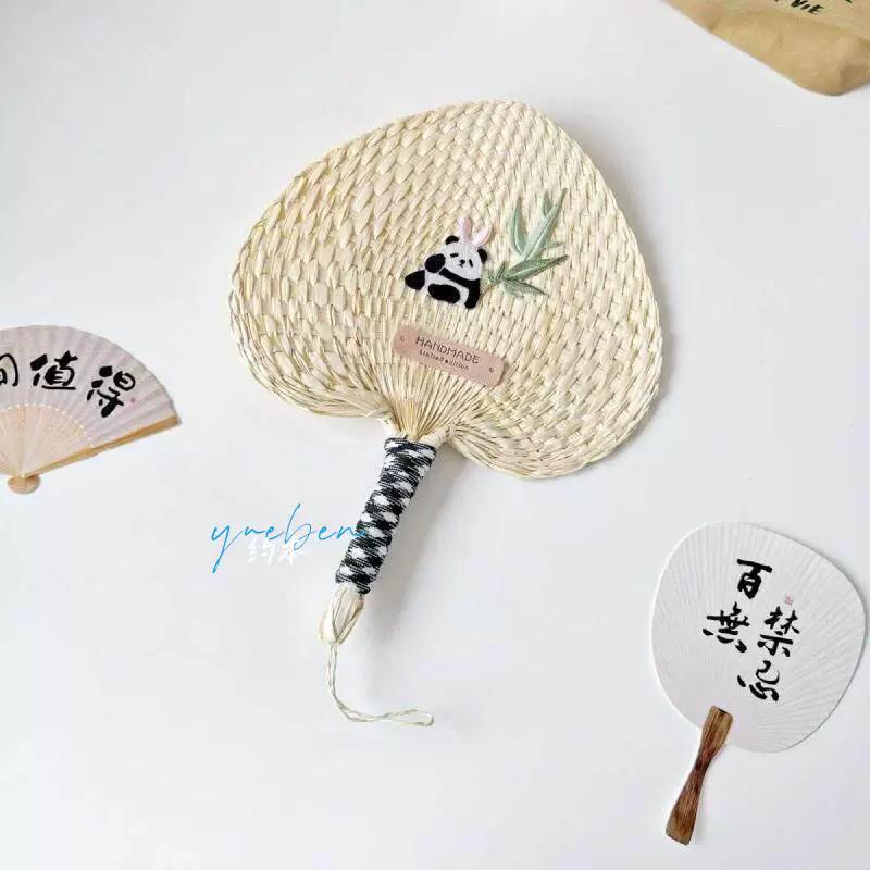 Cute Summer Baby Mosquito-Repelling Fan, Handmade Creative Panda Fan, Decorative Fan Gift