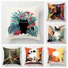 Home Decor Cat & Tropical Plant Patterned Pillow Covers Pattern Cushion Cover Suitable for Sofa Bedroom Car Pillow Cover