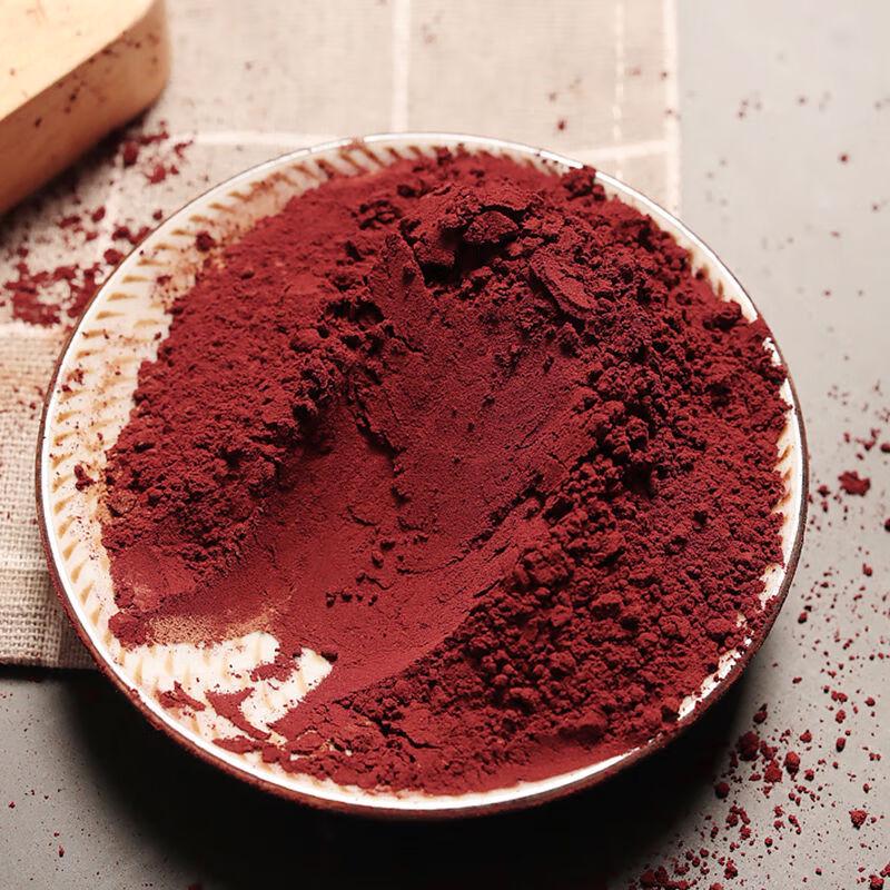 Gutian Edible Red Yeast Rice Powder