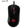 Logitech G403 HERO Wired RGB Gaming Mouse